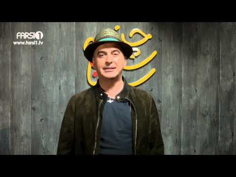 Chandshanbeh – S3- Mehdi Norowzian  / چند شنبه با سینا – فصل سوم – مهدی نوروزیان