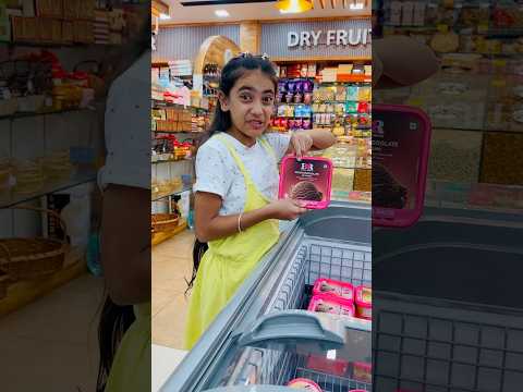 Samayra ne Rishabh ke liye kon c Ice cream li?🤔😱🤪 #shorts #samayranarula #siblings