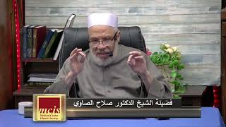 صورة حول زكاة الفطر تعجيلا وتأخيرا/الجمعــة(5-4-2024م)٢٦ رمضـان ١٤٤٥هـ