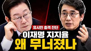 유튜브 썸네일
