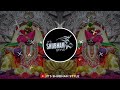 DAKHANCHA RAJA JYOTIBA MAZA TRENDING SOUND CHECK DJ MAYUR DJ PARSHU IT S SHUBHAM STYLE
