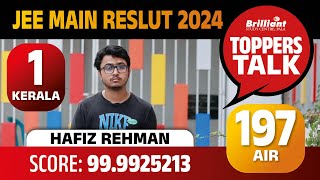 JEE Main 2024 Result | KERALA 1st | AIR 197 | Congratulations | Hafiz Rahman Elikkottil