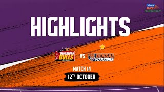 Match Highlights: Bengaluru Bulls vs Bengal Warriors | October 12 | vivo Pro Kabaddi