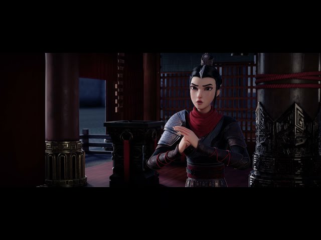 Official Trailer