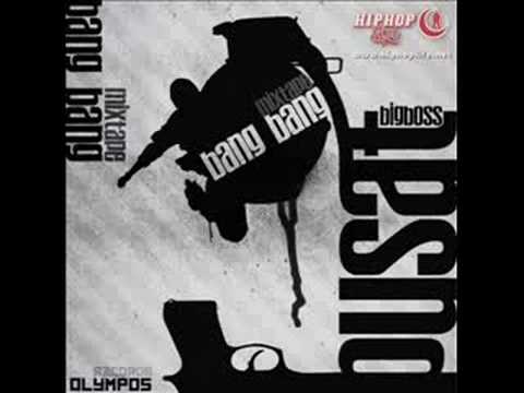 Pusat Baglasan Durmam