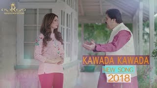 Kawra Kawra Shafaullah Khan Rokhri Eid Album 2018 