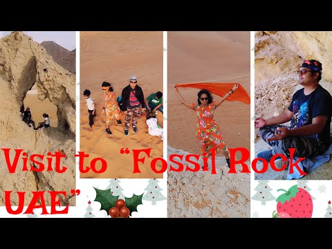 A simple visit to Fossil Rock in Sharjah UAE.