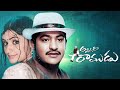 Rukhmini HD Video Song Allari Ramudu Jr N T R Aarti Agarwal Gajala Remastered 4k