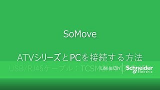 video-thumbnail