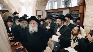 רבי שאול אלתר בתפילה בקבר רחל - חשון תשפ"ה | Rav Shaul Alter at At Kever Rochel