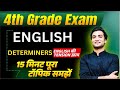4th Grade English Classes 2025 DETERMINERS English Grammar Classes For 4th Grade Exam