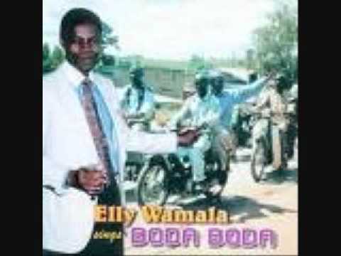 Yalaba Sirina Ssente - Elly Wamala