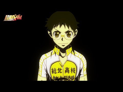 Yowamushi Pedal: Glory Line Dancing Yusuke Saeki