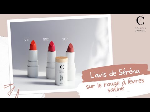 Rouge à lèvres satiné COULEUR CARAMEL : L'avis de Séréna