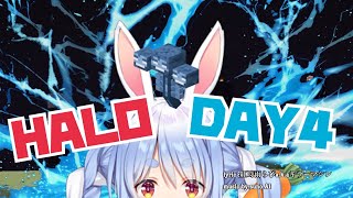 HALO  DAY4/紅時雨らびa.k.aキラーマシン(suno  AI)