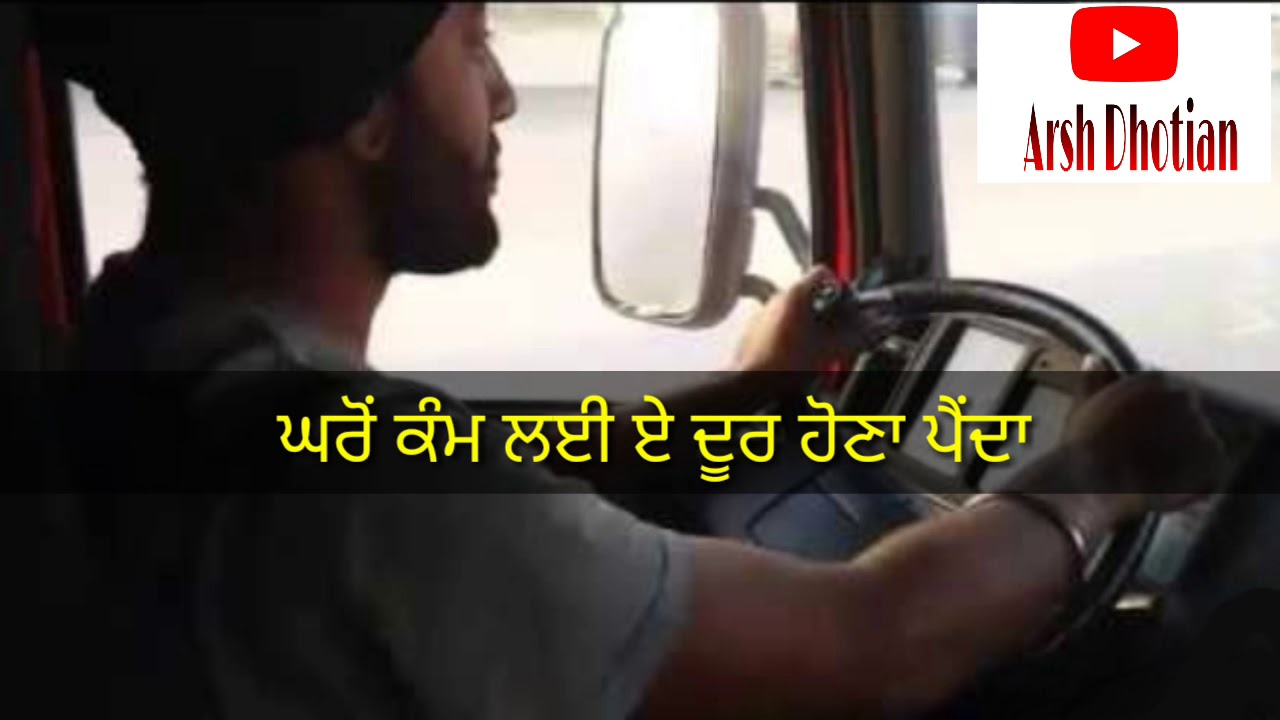 Rakhi punjabi whatsapp status