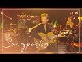 Peter Maffay - Tabaluga "Wir sind froh, dass es uns gibt" - 360° (Live @ Theaterzelt „Das Schloss“) - Songpoeten Peter Maffay - Tabaluga "Wir sind froh, dass es uns gibt" - 360° (Live @ Theaterzelt „Das Schloss“)