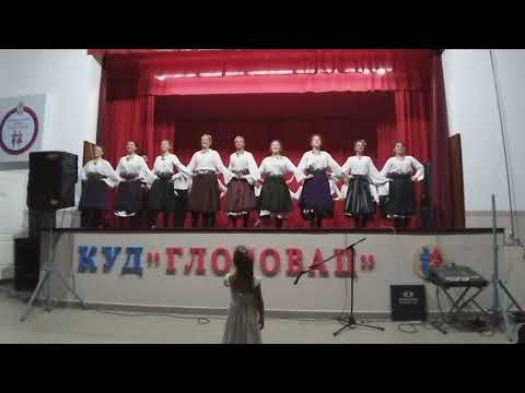 Kud Glogovac Jagodina (Šopske)