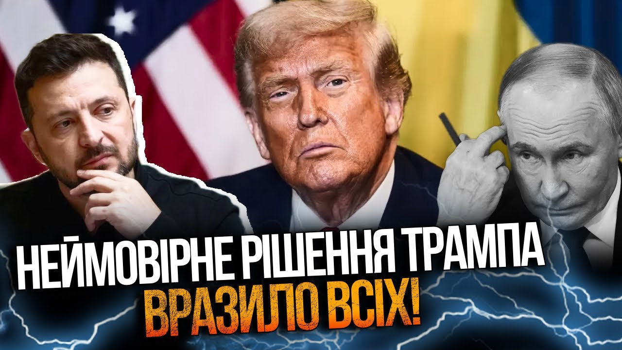 🔴 ПРЯМИЙ ЕФІР — 27 вересня. Підписуйтесь на Прямий! Усі новини ТУТ!