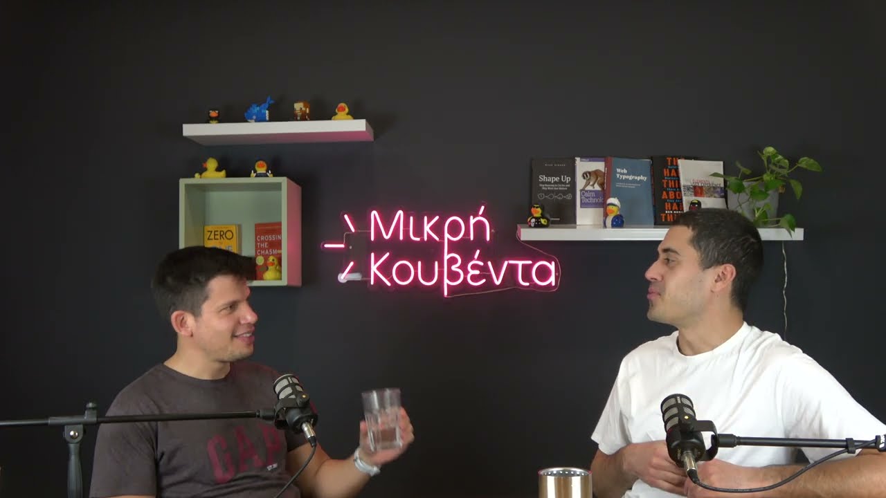 Όλα όσα πάνε λάθος με την υβριδική εργασία