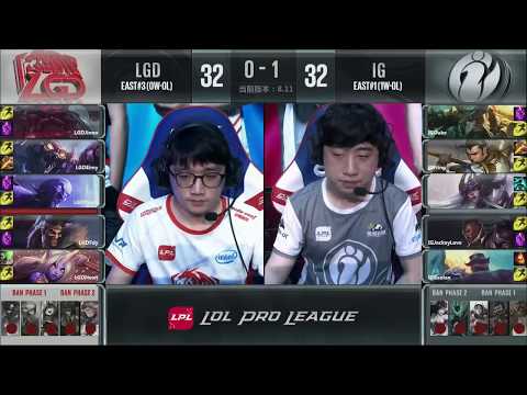 LGD (Yuuki Ryze) VS IG (Rookie Syndra) Game 2 Clean Feed Highlights   2018 LPL Summer W1