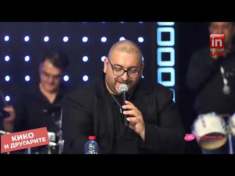 Kiko i Prijatelite - Bolna lezi stara majka (Live)