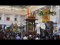 Mantralayam Sri Raghavendra Swamy Mutt