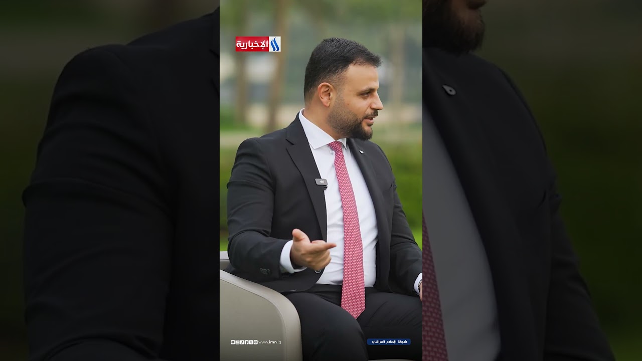 فيديو | رجل الأعمال الاردني باسل سليمان: الموظف الحكومي يحتاج (عشر) سنوات حتى يوصل راتبه مليون