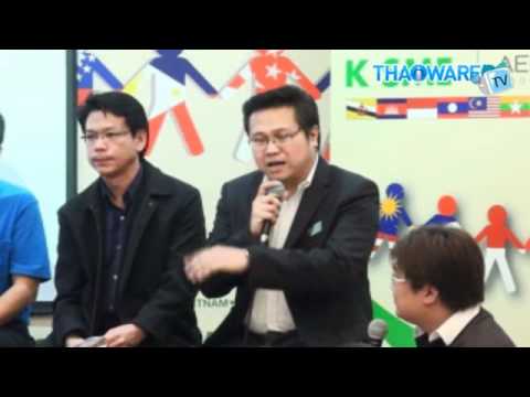 THAIWARE TV I เทปบันทึก IT iTREND  4 ตอน "FTTH" ช่วงที่ 5