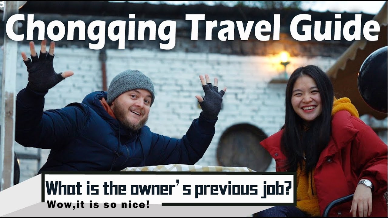 Discover the Secret Garden | Chongqing Travel Guide