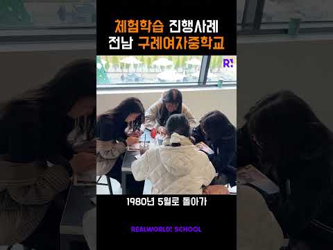 #1 빠른 팁 : 퀴즈 만들기