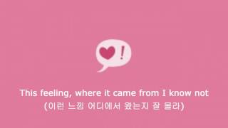 [Weightlifting Fairy Kim Bok Joo OST] You & I (Kim JongWan of NELL) (김종완)