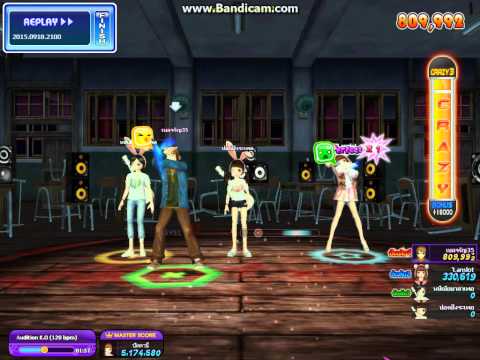 AuditionPvs  KO 120 BPM  By เบลจรัญ35