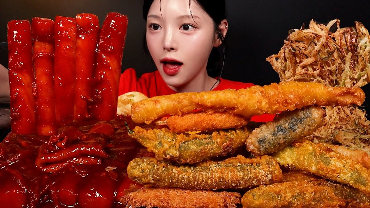 SUB)쫀득꾸덕 가래떡 떡볶이 먹방! 대왕 튀김까지 쌓아서 먹을게요 분식파티 꿀조합 Tteokbokki Mukbang Asmr