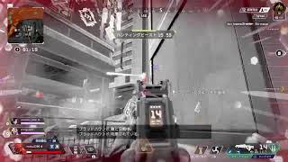 Apexランク回します！