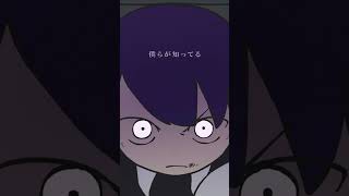 "いやでもだけどしかしだがまてよ" #mcmogura #ねえ！