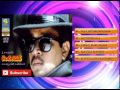 Telugu Hit Songs Gentleman Telugu Movie Songs Jukebox