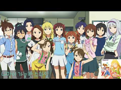 The iDOLM@STER MEGARE! 765PRO ALLSTARS
