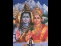 Shankara Parvathi Stotram- Namashivabayam