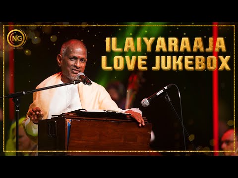 Ilaiyaraaja Love Jukebox | இளையராஜா காதல் பாடல்கள் | Noise and Grains