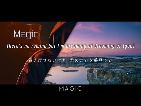 [和訳] K-391, Brother Leo - Magic