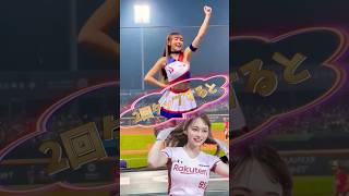 【毎日更新】#ピタ止めチャレンジ #台湾チア #チアガール #shorts #これがこう