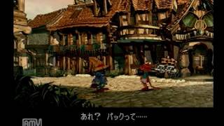 【初見】Final Fantasy９　実況ぷれい最終回