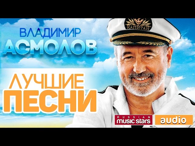 Дискотека 80-90 Х Русский - Туда-Сюда - Огурец