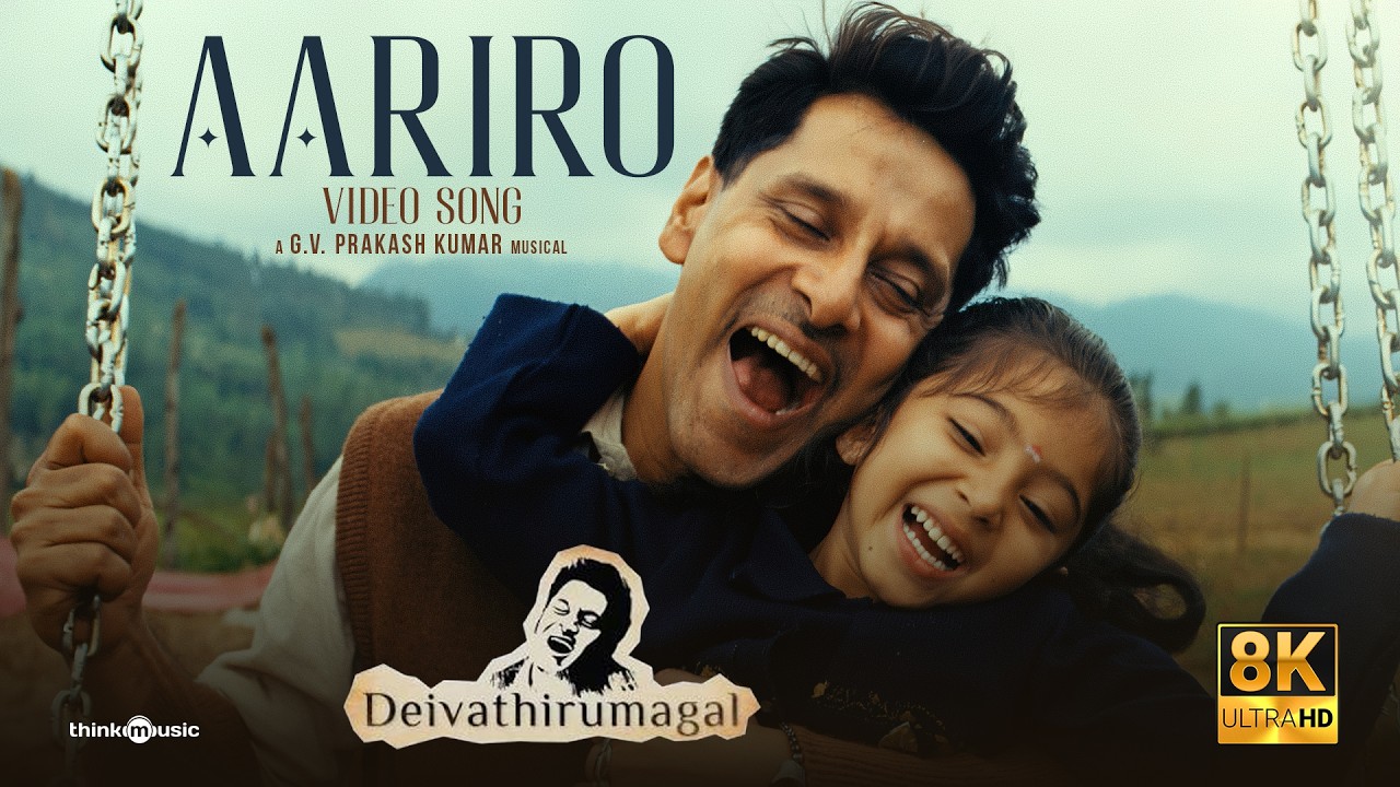 Aariro Aarariro 8K Video Song | Deiva Thirumagal | Vikram | Anushka | Haricharan | GV Prakash Kumar