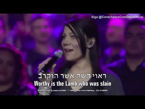 Revelation Song FEAT Kari Jobe | Gateway Conference International