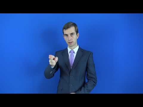 лакировать