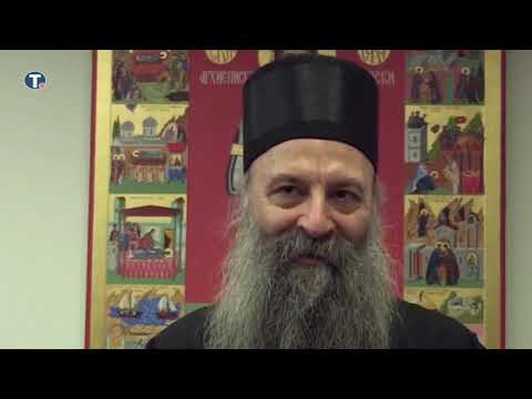 Patrijarh Porfirije - prva beseda