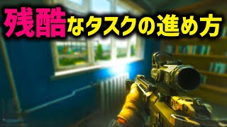 【EFT】Ep.16－ゆっくりさんのタルコフ戦記／Escape from Tarkov【ゆっくり実況】