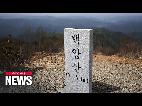 Hwacheon-gun County: Symbol of Peace and Hope amid Tensions with North Korea